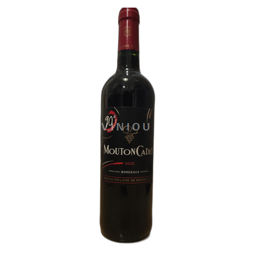 Bordeaux Baron Philippe de rothschild 2020