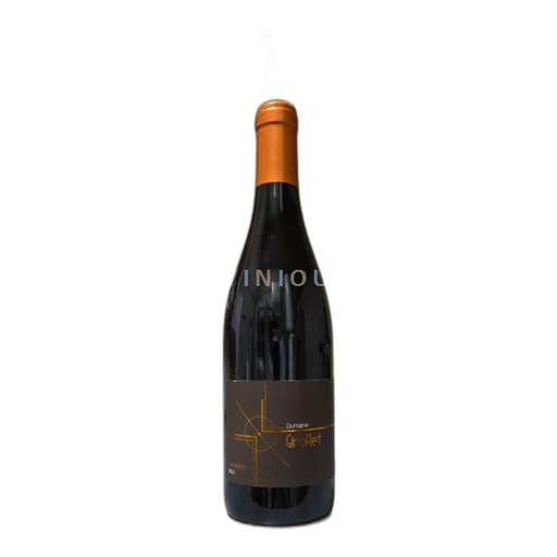 Languedoc Ospecificerad Domaine Giroflet Aukairos 2020