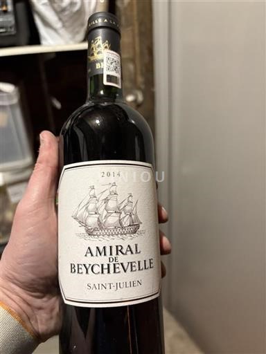 Burdeos Saint-Julien Amiral De Beychevelle 2014