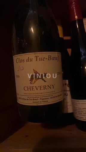 Loiren laakso Cheverny Clos Du Tueboeuf 2006
