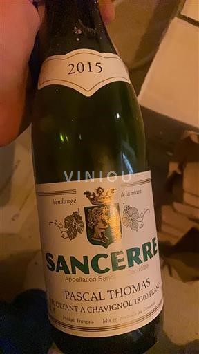 Loire Valley Sancerre Pascal Thomas 2015