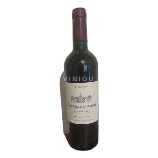 Bordeaux Margaux Château d'Arsac 2015