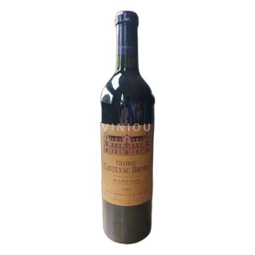 Bordeaux Margaux Chateau Cantenac Brown 2003