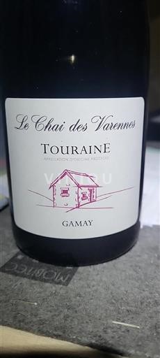 Loirevallei Touraine Le Chai Des Varennes Gamay 2023