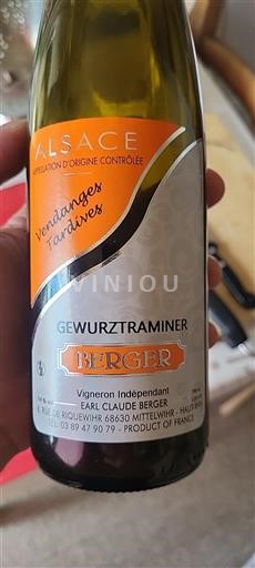 Alsace Gewurztraminer Earl Claude Berger Non-Vintage