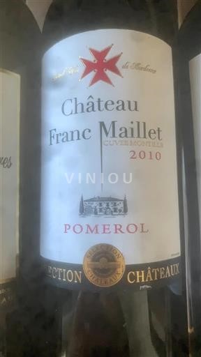 Bordeaux Pomerol Grand Cru Château Franc Maillet Cuvee Montille 2010