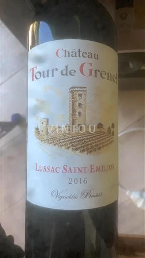 Bordeaux Lussac-saint-émilion Grand Cru Château Tour De Grenet 2016