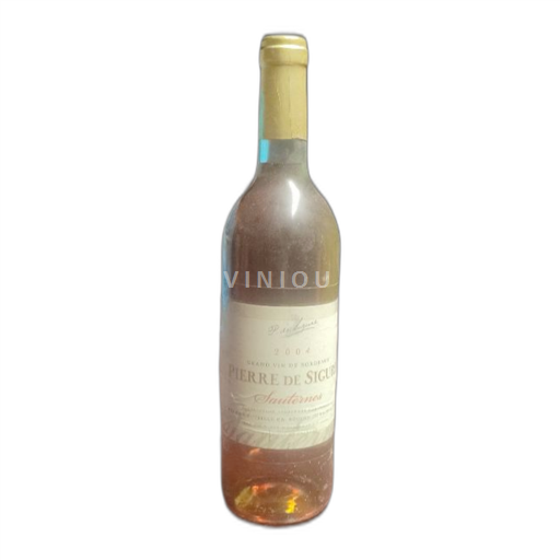Bordeaux Sauternes Pierre De Sigure 2015