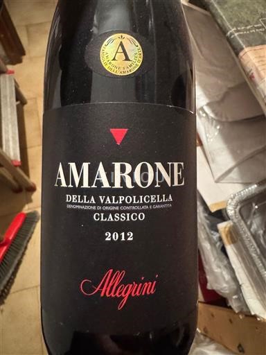 Vénétie Amarone della Valpolicella Allegrini 2012