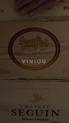 Bordeaux Haut-Médoc Château Retout 2016