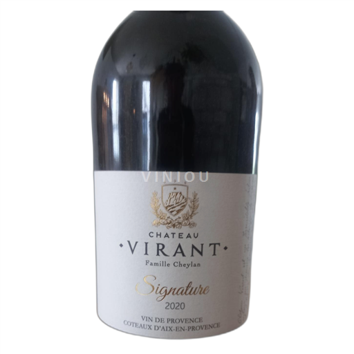 Provence Coteaux d'Aix-en-Provence Château Virant Signature 2020