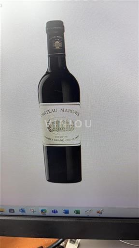Bordeaux Margaux Premier Grand Cru Classé Château Margaux 2024