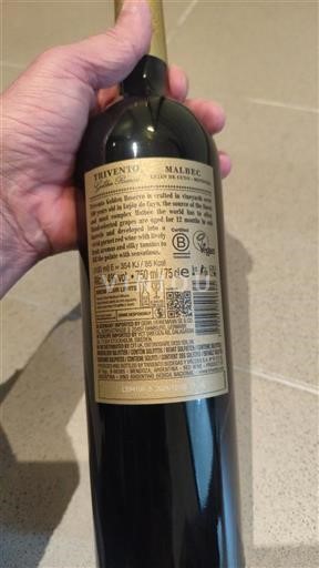 Mendoza No especificado Trivento Golden Reserve 2022