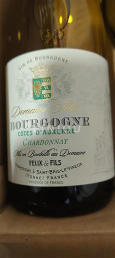 Valle della Loira Côtes-d'Auvergne Domaine Félix 2023