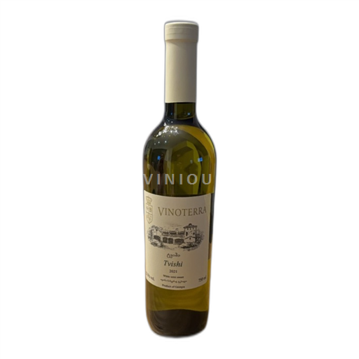 Racha-Lechkhumi Tvishi Vinoterra Ogodo 2021