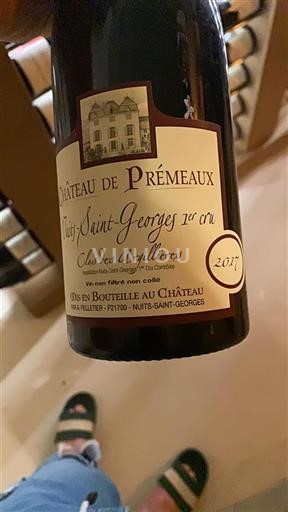 Burgundija Ni doloceno Premier Cru Château Prémaux Clos des Argilli%c3%a8res 2017