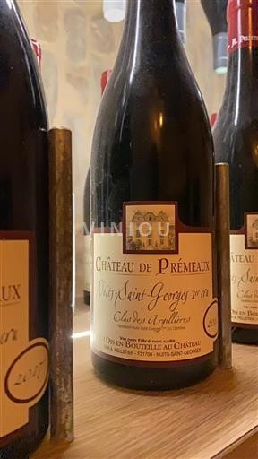 Burgundija Nuits-Saint-Georges Premier Cru Château Prémaux Clos des Arguilliers 2017