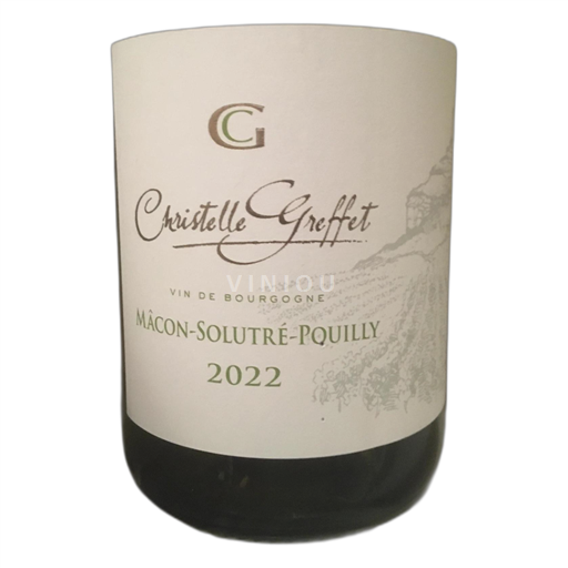 Burgundy Mâcon and Mâcon-Villages Domaine Christelle Greffet Mâcon-Solutré-Pouilly 2023