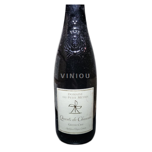 Loiredalen Quarts de Chaume Domaine Petit Métris Grand cru 2016