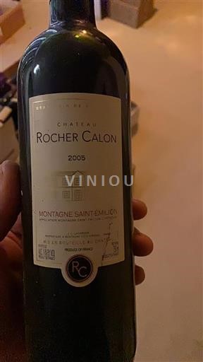Bordeaux Montagne-saint-émilion Château Rochercalon 2005