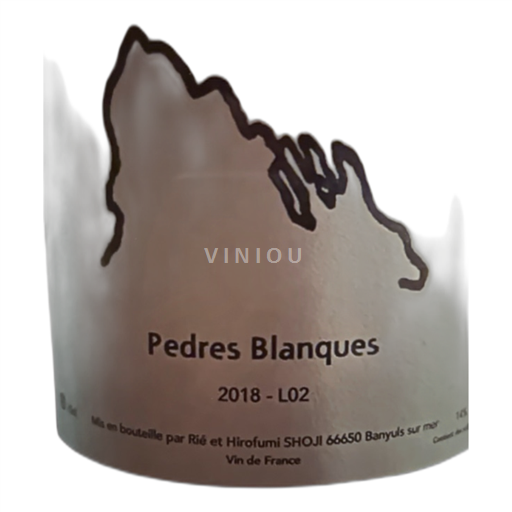 Languedoc Pedres Blanques Pedres blanques 2018 2018