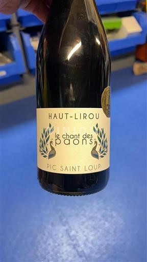 Лангедок Пик-Сен-Лу Hautlirou Le chant des paons 2023