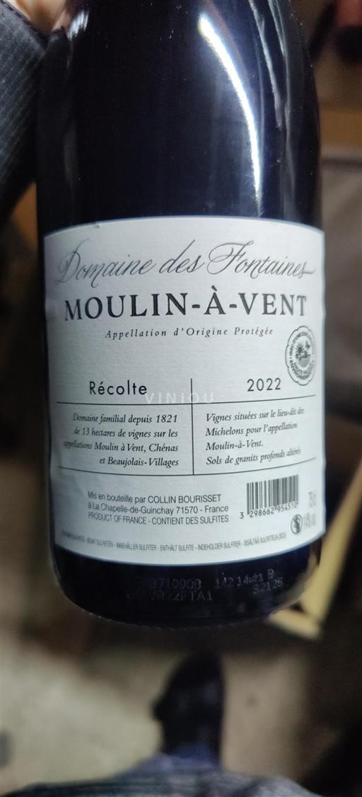 Beaujolais Moulin-à-vent Domaine Des Fontaines 2022