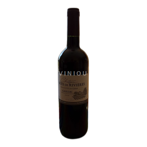 Southwest Gaillac Château Bois De Rivières Pascal Tamalet 2020