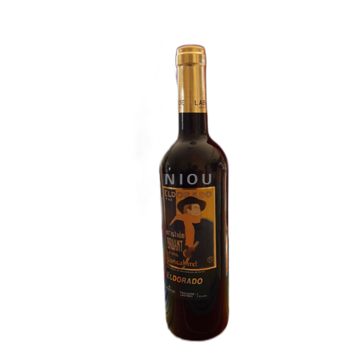 Sud-Ovest Gaillac Château La Bastide Eldorado 2021