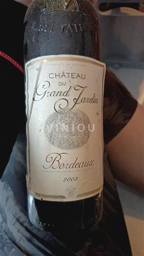 Bordeaux Château Grand Jardin 2008