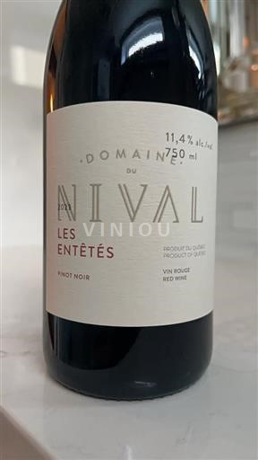 Québec Không được chỉ định Domaine Nival Les Entêtés 2023