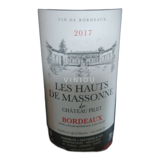 Burdeos Bordeaux Château Pilet Les Hauts de Massonne 2017