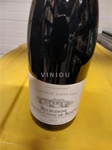 Burgundija Hautes Côtes de Beaune Vignoble Saint Paul 2022