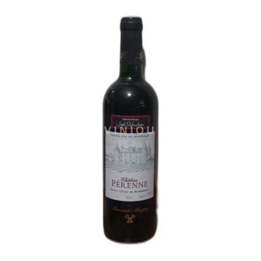 Bordeaux Blaye-côtes-de-bordeaux Château Pérenne 2015