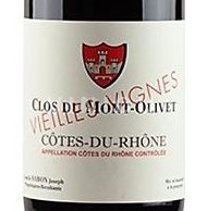 Rhônetal Côtes du Rhône Clos Du Montolivet Vieille vigne 2018