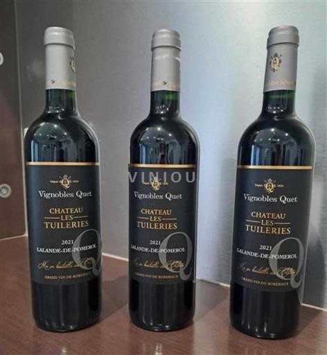 Burdeos Lalande-de-Pomerol Château Les Tuileries 2021