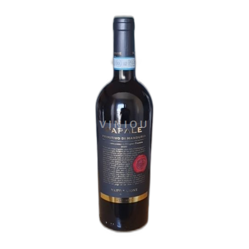 Apulia Primitivo di Manduria Varvaglione 2020