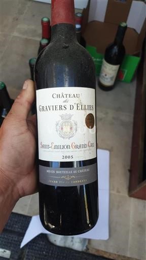 Bordeaux Saint-Émilion Grand Cru Grand Cru Château Des Graviers Ellies 2005