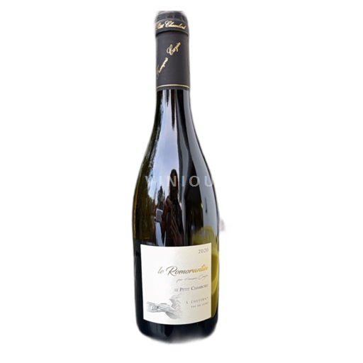 Valle della Loira Cour-Cheverny Le Petit Chambord Le Romorantin 2020