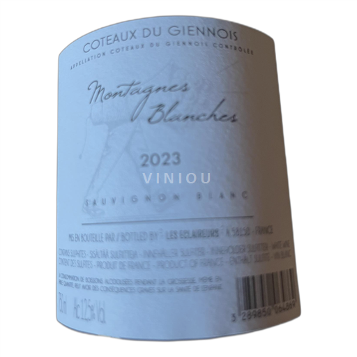 Valle della Loira Coteaux-du-giennois Montagnes Blanches 2023