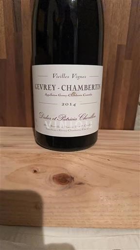 Burgundija Gevrey-chambertin Didier Et Patricia Chevillon Vieilles Vignes 2014
