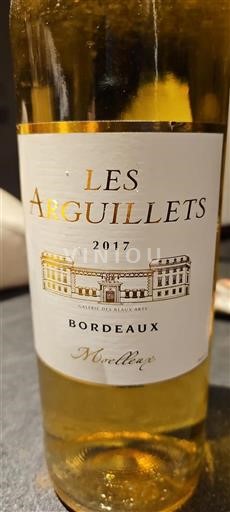 Bordeaux Không được chỉ định Les Arguilets 2017