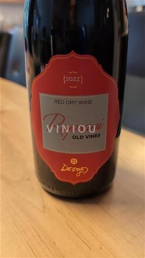 Macedonia Rapsani Dougos Rapsani Old Vines 2022