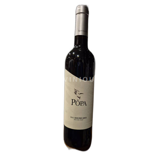 Portugal Duero Pôpa 2021