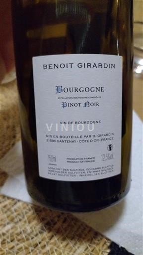 Bourgondië Bourgogne Grand Cru Benoit Girardin Pinot Noir 2022