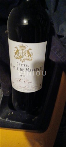Bordeaux Saint-Estèphe Croix De Marbuzet 2015