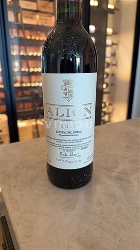 Кастилія і Леон Рибера-дель-Дуеро Alion 2018
