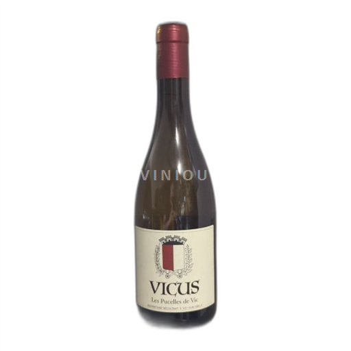 Lothringen Mosel Vicus Les Pucelles de Vic 2019