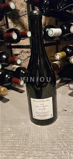 Provence, Lower Rhône Valley, Corsica Méditerranée Domaine La Tour Du Bon Voyage en amphore 2023
