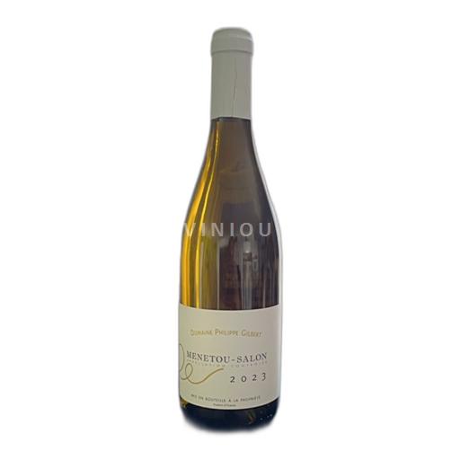 Loirevallei Menetou-Salon Domaine Philippe Gilbert 2023